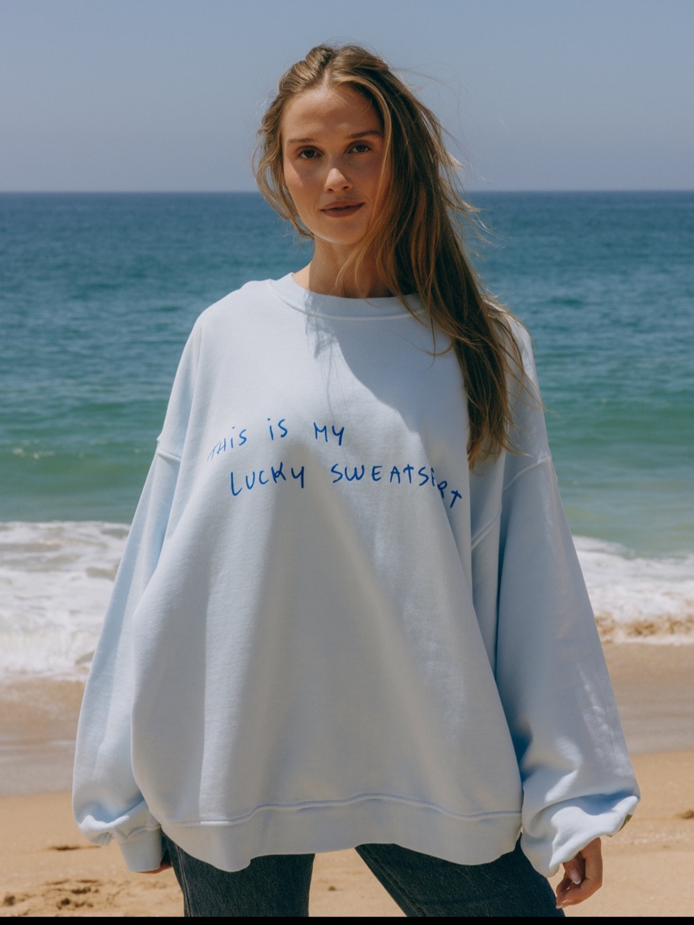 Daily Drills This is my lucky sweatshirt NWT